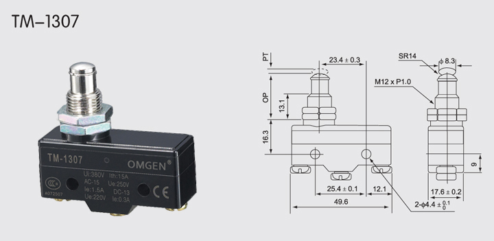 TM-1307微動開關尺寸圖