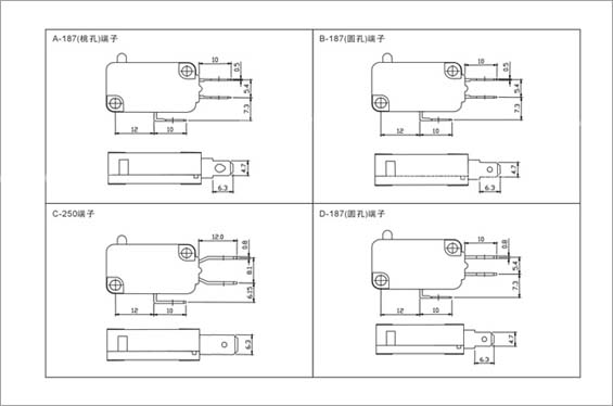 微動開關(guān)接線圖